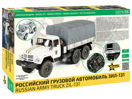 Фото Сборная модель ZVEZDA Российский грузовой автомобиль ЗиЛ-131, 1/35 | Инномарт