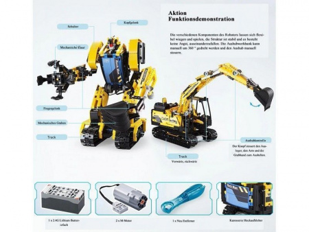 Фото Радиоуправляемый конструктор CaDA 2 в 1 экскаватор ROCK MAN (930 деталей) | Инномарт