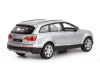 Фото Машина "АВТОПАНОРАМА" Audi Q7, серебряный, 1/32, свет, звук, инерция, в/к 17,5*13,5*9 см | Инномарт