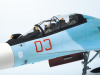Фото Сборная модель ZVEZDA Российский многоцелевой истребитель Су-30СМ, 1/48 | Инномарт
