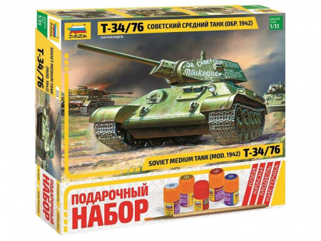 Фото Сборная модель ZVEZDA Советский средний танк Т-34/76 (обр. 1942 г.), подарочный набор, 1/35 | Инномарт