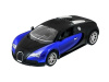 Р/У машина MZ Bugatti Veyron 27028 1/24