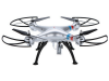 Фото Р/У квадрокоптер Syma X8G с HD камерой 5Мп 2.4G RTF | Инномарт