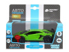 Фото Машина "АВТОПАНОРАМА" Lamborghini SVJ, 1/32, зеленый, откр. двери, свет, звук, в/к 17,5*12,5*6,5 см | Инномарт