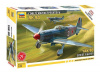 Фото Сборная модель ZVEZDA Советский истребитель Як-9Д, 1/72 | Инномарт