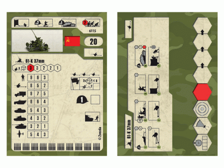 Фото Сборные солдатики ZVEZDA Советское 37-мм зенитное орудие, 1/72 | Инномарт