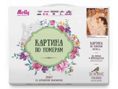 Фото Картина по номерам 40х50 Климт. Мать и дитя (32 цвета) | Инномарт