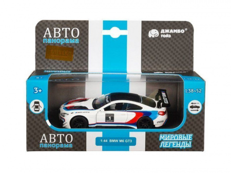 Фото Машина "АВТОПАНОРАМА" BMW M6, 1/44, белый, инерция, откр. двери, в/к 17,5*12,5*6,5 см | Инномарт