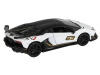 Фото Машина "АВТОПАНОРАМА" Lamborghini SVJ, белый, 1/32, свет, звук, инерция, в/к 17,5*12,5*6,5 см | Инномарт