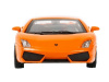 Фото Машина "АВТОПАНОРАМА" Lamborghini Gallardo LP560-4, оранжевый, 1/43, инерция, в/к 17,5*12,5*6,5 см | Инномарт