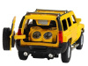Фото Машина "АВТОПАНОРАМА" Hummer H3, желтый, 1/32, свет, звук, инерция, в/к 17,5*13,5*9 см | Инномарт