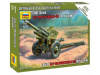 Фото Сборные солдатики ZVEZDA Советская 122-мм гаубица М-30, 1/72 | Инномарт