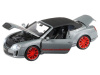 Фото Машина "АВТОПАНОРАМА" Bentley Continental Supersports ISR, серебряный, 1/32, в/к 17,5*13,5*9 см | Инномарт