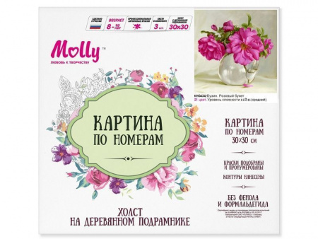 Фото Картина по номерам 30х30 Бузин. Розовый букет (21 цвет) | Инномарт