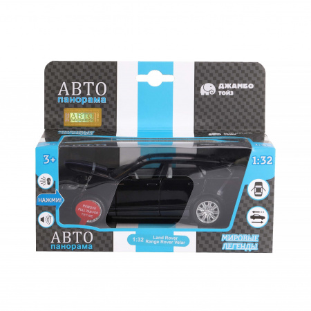 Фото Машина "АВТОПАНОРАМА" Range Rover Velar, черный, 1/32, свет, звук, инерция, в/к 17,5*12,5*6,5 | Инномарт