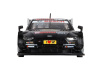 Фото Машина "АВТОПАНОРАМА" Audi RS 5 DTM, черный матовый, 1/32, свет, звук, инерция, в/к 17,5*13,5*9 см | Инномарт