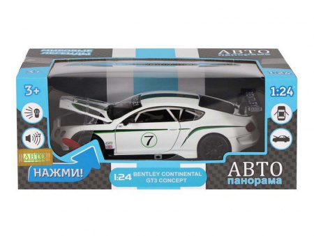 Фото Машина "АВТОПАНОРАМА" Bentley Continental GT3 Concept, белый, 1/24, в/к 24,5*12,5*10,5 см | Инномарт