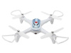 Фото Р/У квадрокоптер Syma X15WPRO с FPV трансляцией Wi-Fi, камера 1Мп (HD), 2.4G RTF | Инномарт