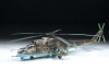 Сборная модель ZVEZDA Российский ударный вертолет Ми-35М, 1/48