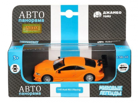 Фото Машина "АВТОПАНОРАМА" Audi RS 5 DTM, оранжевый, 1/43, инерция, в/к 17,5*12,5*6,5 см | Инномарт