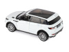Фото Машина "АВТОПАНОРАМА" Land Rover Range Rover Evoque HSE 2017, белый, 1/24, в/к 24,5*12,5*10,5 см | Инномарт