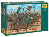 Фото Сборные солдатики ZVEZDA Монголы. Золотая орда, 1/72 | Инномарт
