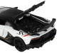 Фото Машина "АВТОПАНОРАМА" Lamborghini SVJ, белый, 1/32, свет, звук, инерция, в/к 17,5*12,5*6,5 см | Инномарт