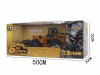 Фото Радиоуправляемый бульдозер HUI NA TOYS 2.4G 6CH 1/18 RTR | Инномарт