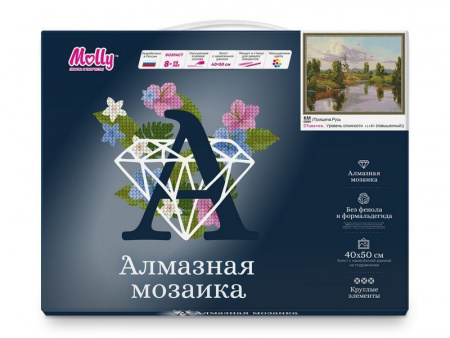 Фото Картина мозаикой с нанесенной рамкой 40х50 ПРИЩЕПА. РУСЬ (27 цветов) | Инномарт