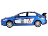 Фото Машина "АВТОПАНОРАМА" Mitsubishi Lancer Evolution, 1/32, синий, свет, звук, в/к 18*9*13,5 см | Инномарт