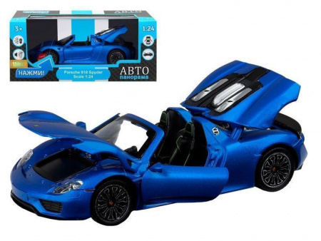 Фото Машина "АВТОПАНОРАМА" Porsche 918 Spyder, 1/24, синий, свет, звук, в/к 24,5х12,5х10,5 см | Инномарт