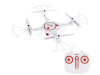 Фото Р/У квадрокоптер Syma X5UC с HD камерой, барометр 2.4G RTF | Инномарт