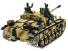 Фото Р/У танк Taigen 1/16 SturmgeschutzIIIausf.gsd.kfz. (Германия) HC версия 2.4G RTR | Инномарт
