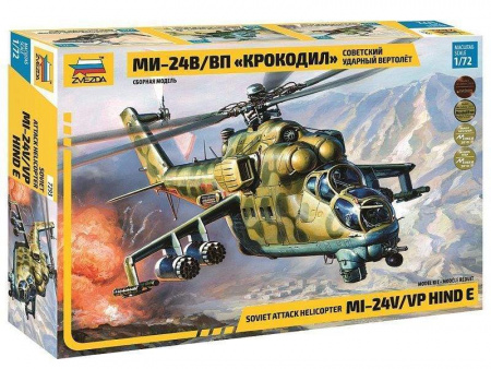 Фото Сборная модель ZVEZDA Советский ударный вертолет Ми-24В/ВП "Крокодил", подарочный набор, 1/72 | Инномарт