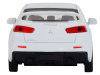 Фото Машина "АВТОПАНОРАМА" Mitsubishi Lancer Evolution, белый, 1/41, откр. двери, в/к 17,5*12,5*6,5 см | Инномарт