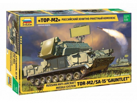 Фото Сборная модель ZVEZDA Российский зенитно-ракетный комплекс ТОР M2, 1/35 | Инномарт