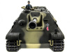 Фото Р/У танк Taigen 1/16 Jagdpanther (Германия) 2.4G RTR | Инномарт