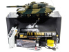 Фото Р/У танк Heng Long 1/24 TYPE 90, стреляет шариками, RTR | Инномарт