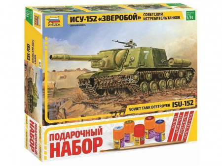 Фото Сборная модель ZVEZDA Советский истребитель танков ИСУ-152 "Зверобой", подарочный набор, 1/35 | Инномарт