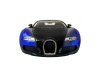 Фото Р/У машина MZ Bugatti Veyron 27028 1/24 | Инномарт