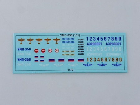 Фото Сборная модель AVD УМП-350 (131), 1/72 | Инномарт