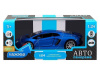 Фото Машина "АВТОПАНОРАМА" Lamborghini Aventador Coupé, 1/24, синий, свет, звук, в/к 24,5*12,5*10,5 см | Инномарт