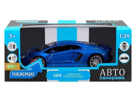 Фото Машина "АВТОПАНОРАМА" Lamborghini Aventador Coupé, 1/24, синий, свет, звук, в/к 24,5*12,5*10,5 см | Инномарт