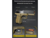 Фото Конструктор CaDA пистолет 17 Pistol (338 деталей) | Инномарт