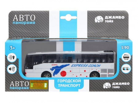 Фото Автобус "Автопанорама", белый, 1/90, свет, звук, инерция, в/к 22*13,5*5,8 см | Инномарт