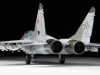 Фото Сборная модель ZVEZDA Российский истребитель МиГ-29 (9-13), подарочный набор, 1/72 | Инномарт