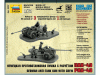 Фото Сборные солдатики ZVEZDA Немецкая пушка ПАК-40, 1/72 | Инномарт