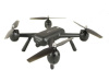 Радиоуправляемый квадрокоптер MJX X104G WiFi FPV GPS 1080p