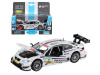 Фото Машина "АВТОПАНОРАМА" BMW M3 DTM, белый, 1/32, свет, звук, инерция, в/к 17,5*13,5*9 см | Инномарт