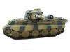 Фото Р/У танк Torro King Tiger (башня Henschel) 1/16 2.4G, ВВ-пушка, деревянная коробка | Инномарт